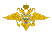 Управление МВД России по Рязанской области