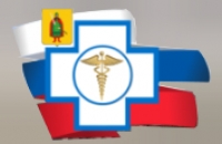 Территориальный фонд обязательного медицинского страхования Рязанской области